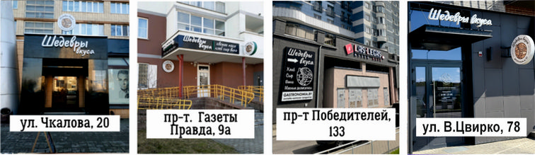 ТК Валерьяново.png