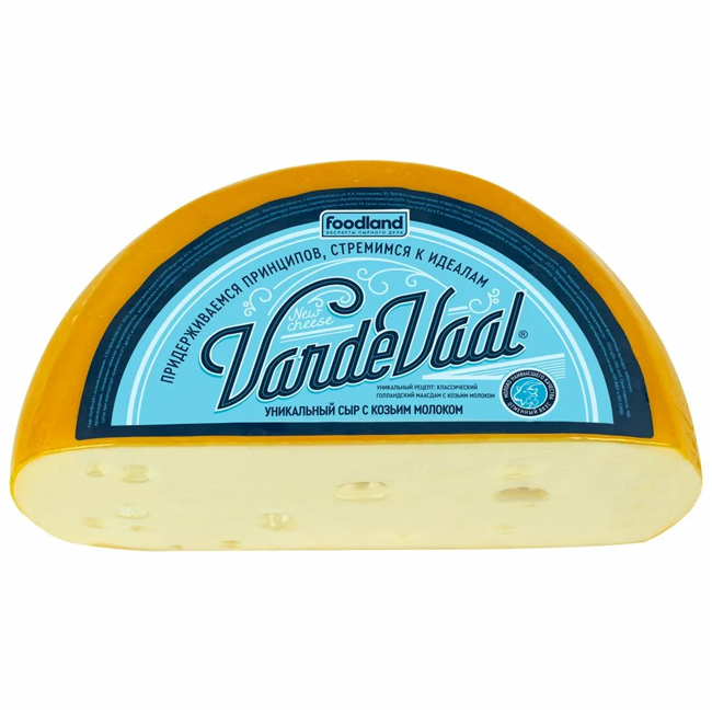 Сыр с козьим молоком VardeVaal (весовой полукруг) Foodland