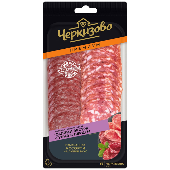 Ассорти колбас Салями Экстра и Гурмэ с перцем (нарезка) 85 г Черкизово