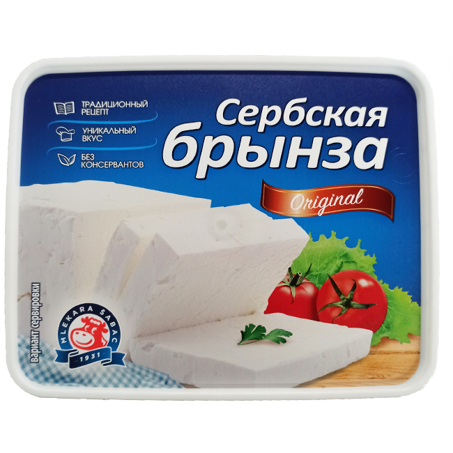 Сыр Сербская брынза 230 г Млекара Шабац