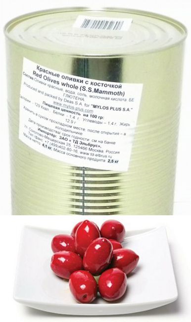 Оливки красные XL с косточкой Mylos Plus (жестяная банка) 4200 г 