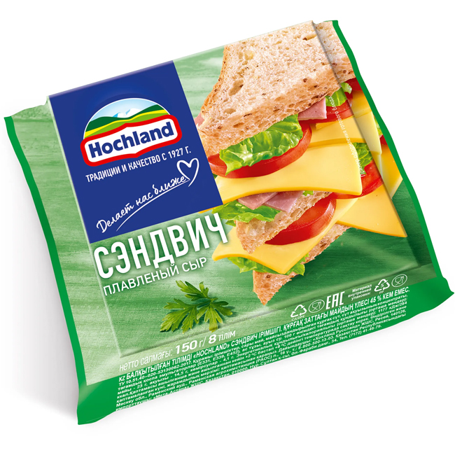 Сыр плавленый Сэндвич (слайсы) 150 г (срок годн.27.05) Hochland