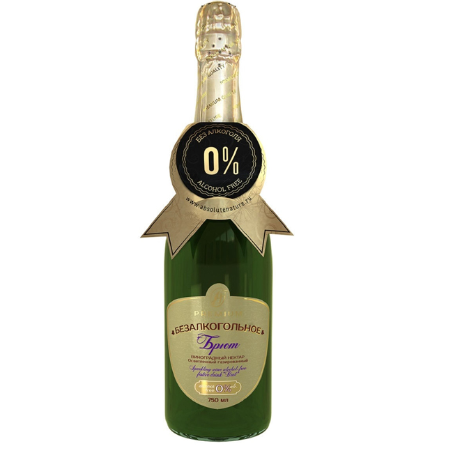 ПРЕДЗАКАЗ - Безалкогольное шампанское Absolute Nature брют 750 мл