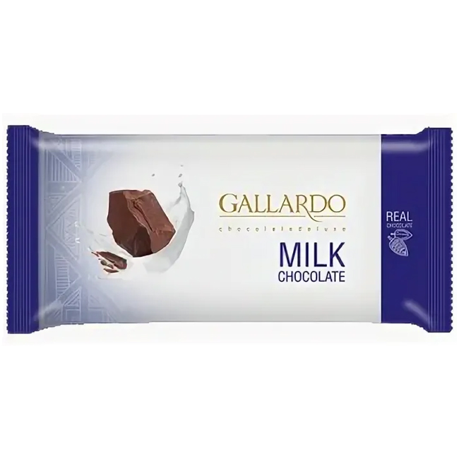 Молочный шоколад GALLARDO 65 г FARMAND