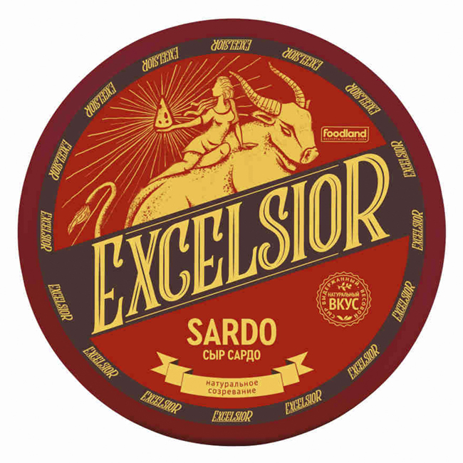 Сыр твердый Sardo (весовой) Excelsior Foodland