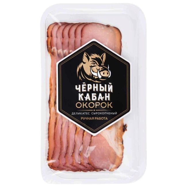 Окорок сырокопчёный (нарезка) 95 г Чёрный кабан
