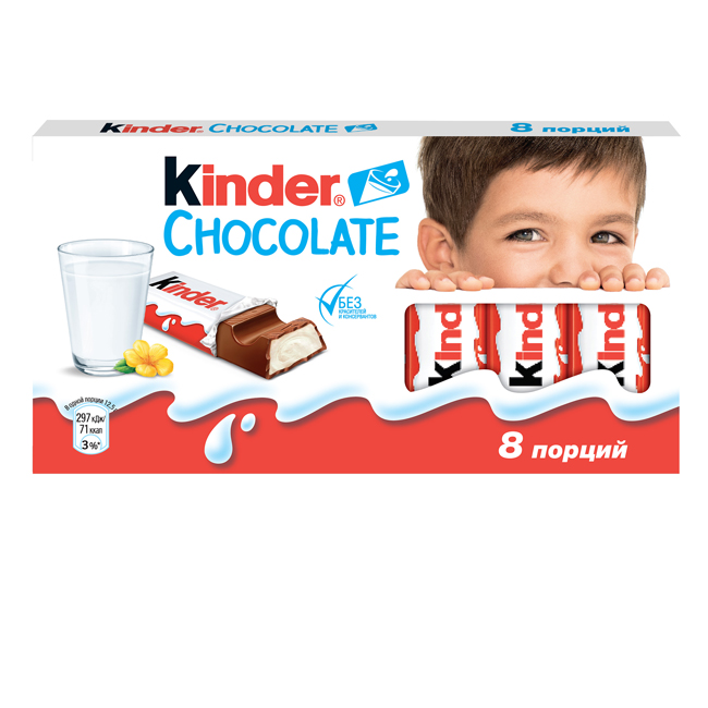 Молочный шоколад Kinder с молочной начинкой 100 г