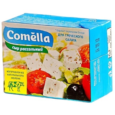 Сыр рассольный для греческого салата 200 г Comella