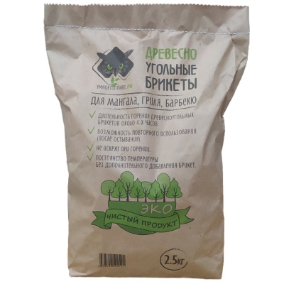 Древесно-угольные брикеты 2500 г
