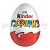 Шоколадное яйцо KINDER Сюрприз 20 г