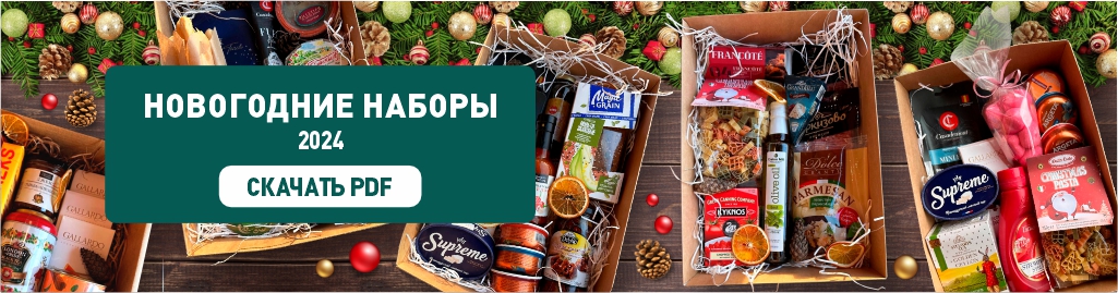 Подарочные пакеты купить в Минске с доставкой по РБ