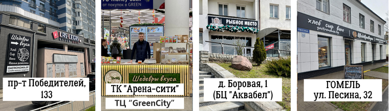 ТК Валерьяново (3).png ТК Валерьяново (3).png