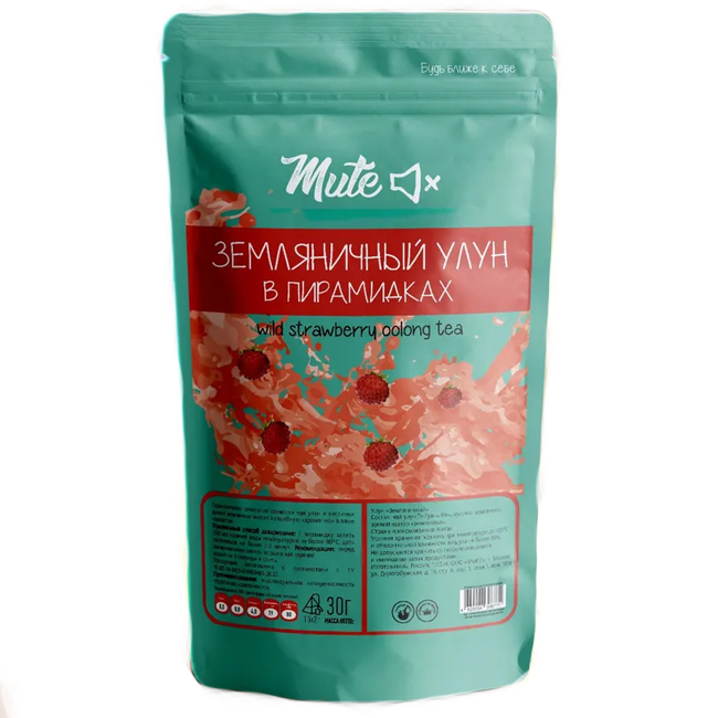 Улун "Земляничный" 30 г (15 пирамидок по 2 г) Mute