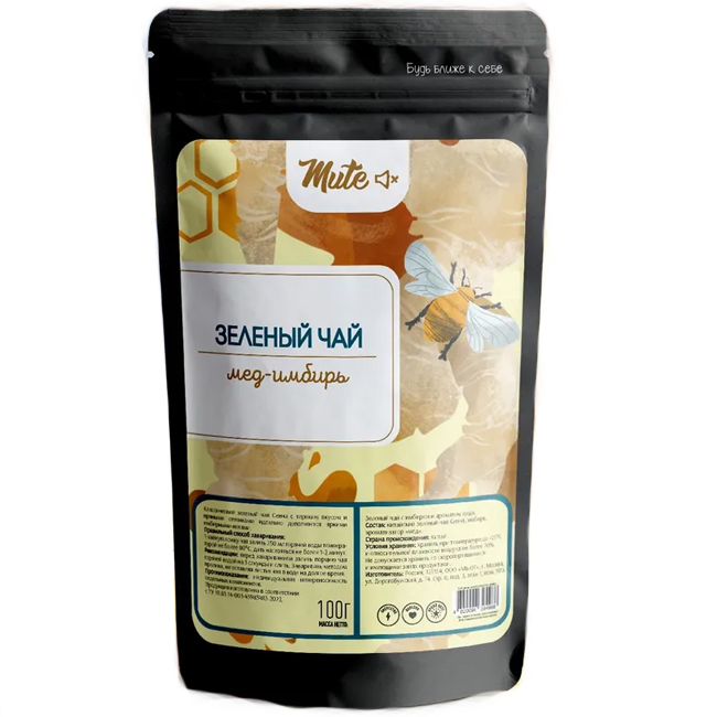 Зелёный чай с имбирем и мёдом 100 г Mute