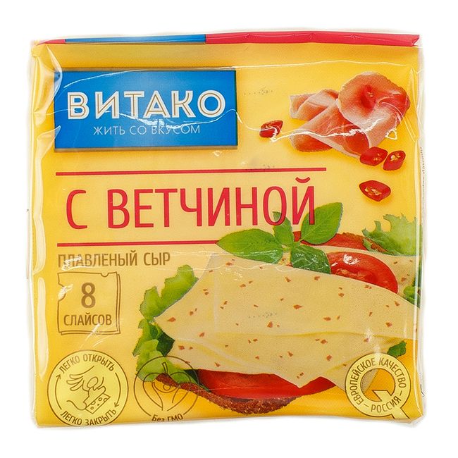 Сыр плавленый c ветчиной (слайсы) 130 г ВИТАКО