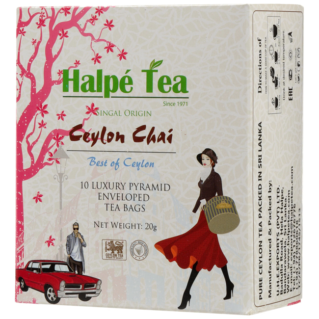 Чай черный со специями (в пирамидках) 10 х 2 г Halpe Tea