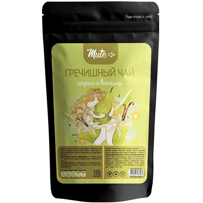 Чай Гречишный “Груша-Ваниль” 100 г Mute