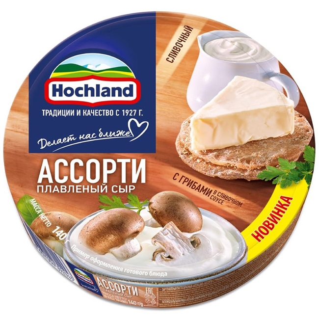 Сыр плавленый Ассорти (сливочный, грибы) 140 г Hochland