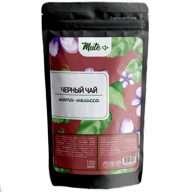 Чёрный чай c мятой и мелиссой 100 г Mute