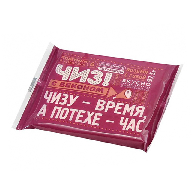 Сыр плавленый c беконом ЧИЗ (слайсы) 97,5 г(срок годн.25.10) ВИТАКО