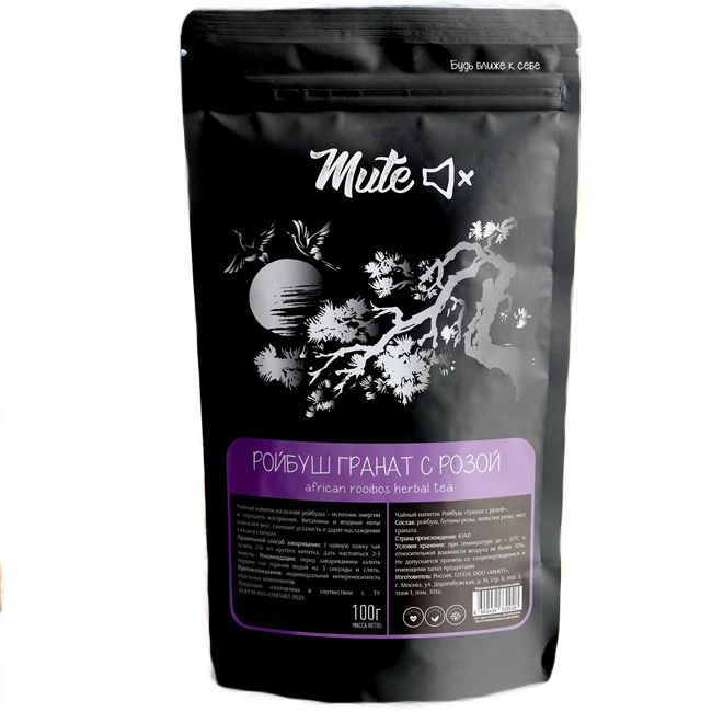 Чай Ройбуш "Гранат с розой" 100 г Mute