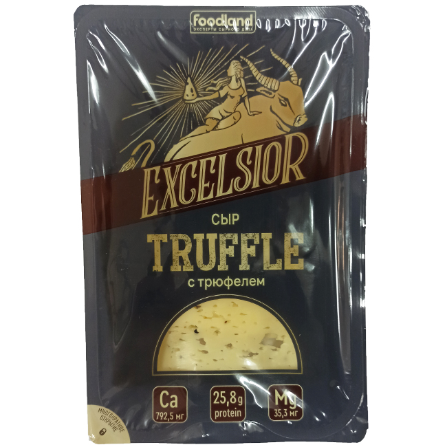 Сыр Truffle с трюфелем (нарезка) 150 г Excelsior