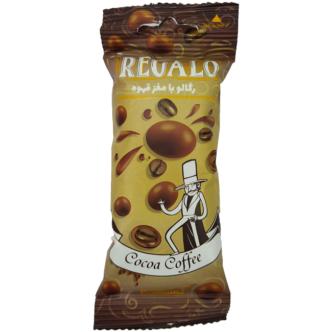 Шоколадное драже Зерно кофе в молочном шоколаде REGALO 25 г FARMAND