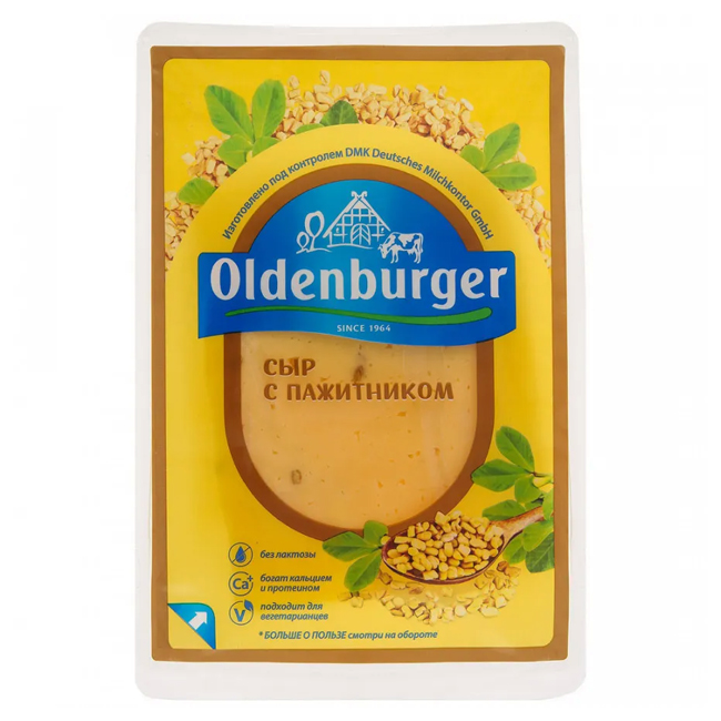 Сыр с пажитником (нарезка) 125 г Oldenburger