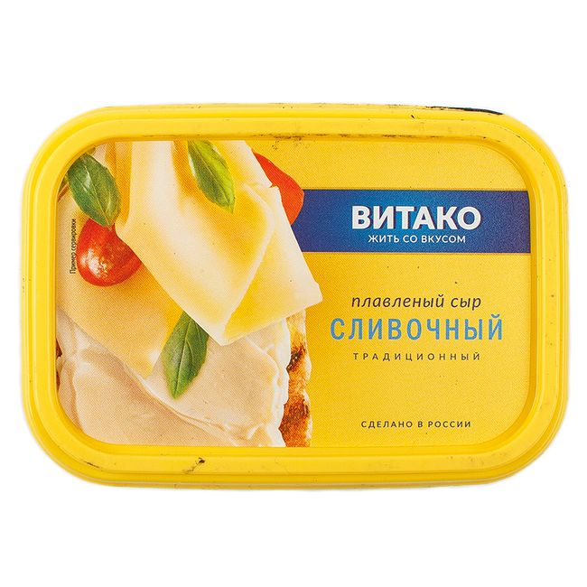Сыр плавленый Сливочный (ванночка) 200 г ВИТАКО