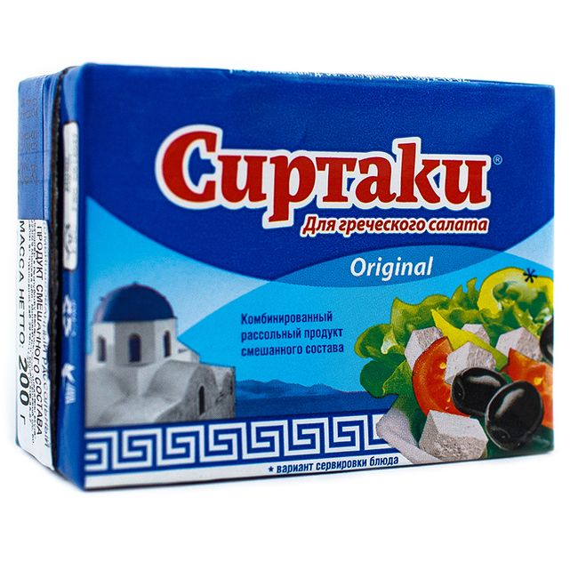 Сыр Оригинальный для греческого салата 200 г Сиртаки