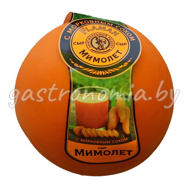 Сыр Мимолет с морковным соком (весовой) Flaman