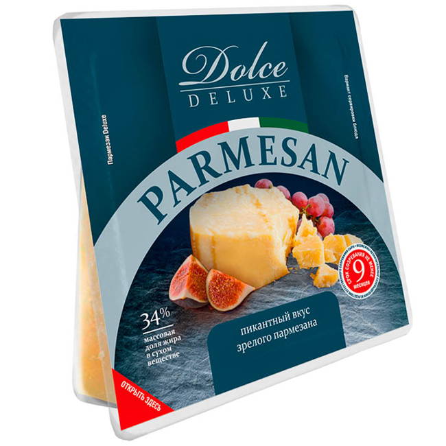 Сыр твердый Пармезан (сегмент) 200 г Dolce Deluxe, Чили