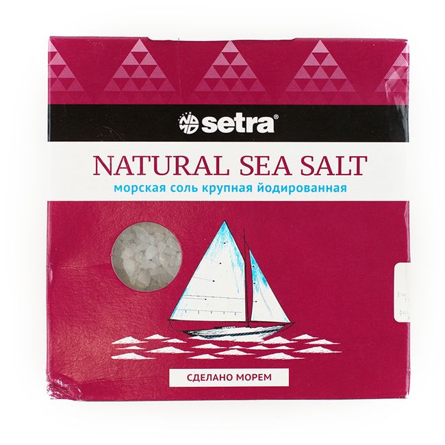 Соль морская йодированная (крупная) 500 г