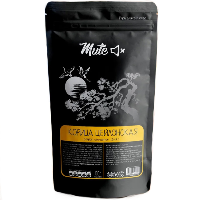 Корица цейлонская в палочках  50 г Mute
