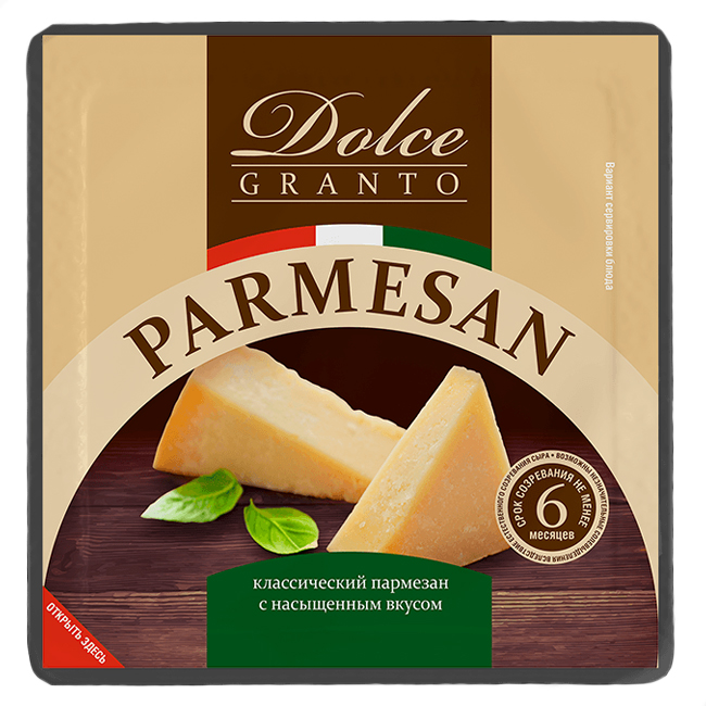 Сыр твердый Пармезан (сегмент) 200 г Dolce Granto, Уругвай
