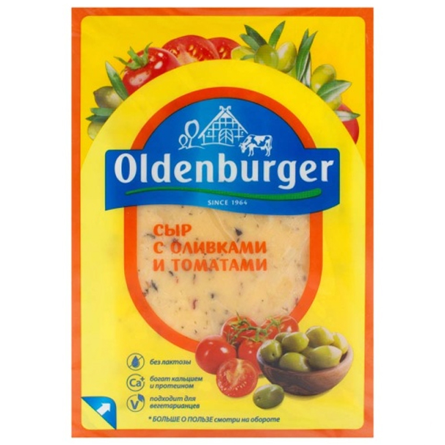 Сыр с оливками и томатами (нарезка) 125 г (срок годн.07.04) Oldenburger
