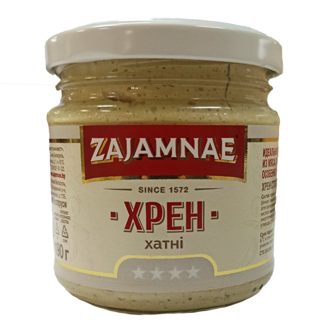 Хрен столовый "Хатни" 190 г ZAJAMNAE 