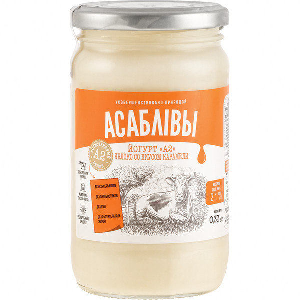 Йогурт 2,1% А2 "Яблоко со вкусом карамели" 330 г АСАБЛІВЫ