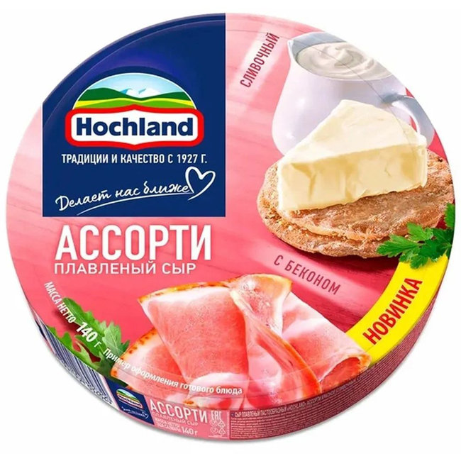 Сыр плавленый Ассорти (сливочный, бекон) 140 г  Hochland Сыр плавленый Ассорти (сливочный, бекон) 140 г  Hochland
