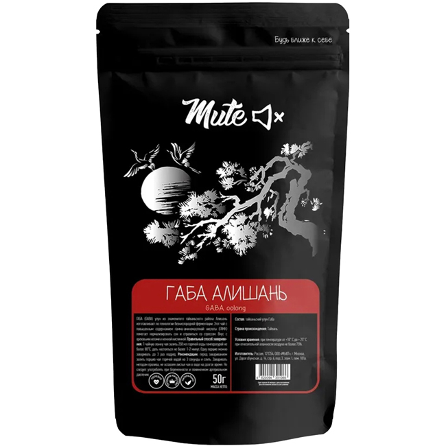 Улун "ГАБА Алишань" 50 г Mute