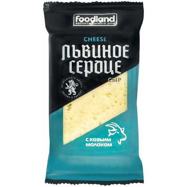 Сыр с козьим молоком Львиное сердце (брусок) 200 г Foodland