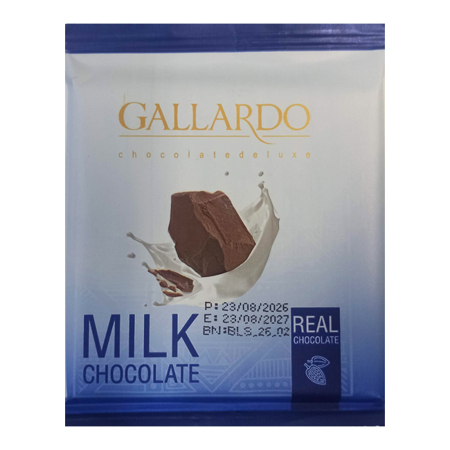 Молочный шоколад GALLARDO 42 г FARMAND