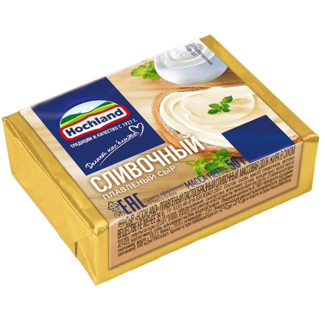 Сыр плавленый Сливочный (брусок) 50 г Hochland