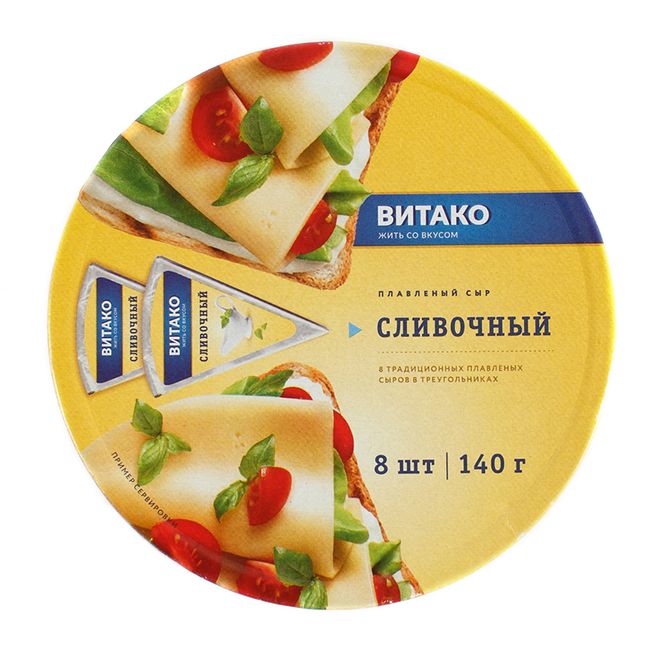 Сыр плавленый Сливочный (сегменты) 140 г (срок годн.14.09) ВИТАКО