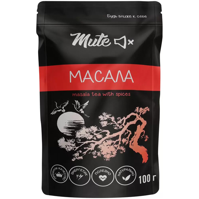 Чёрный чай "Масала" (листовой) 100 г Mute