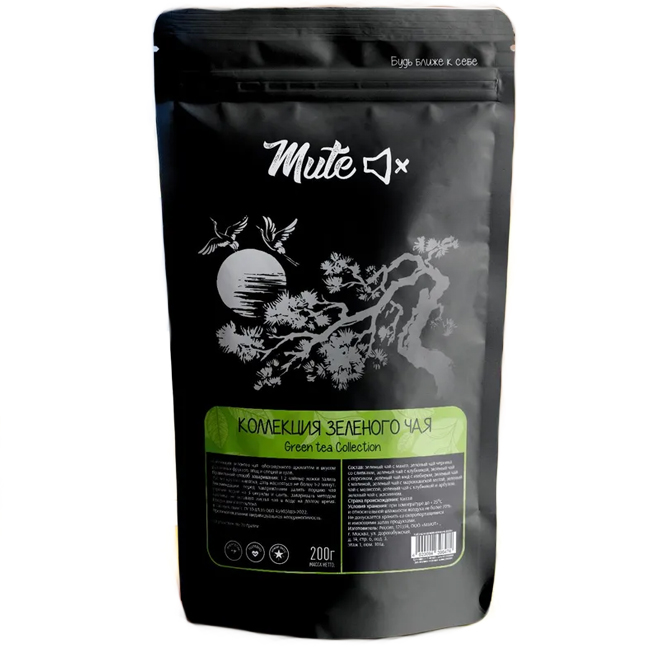 Коллекция зеленого чая 200 г (10 упаковок по 20 г) Mute