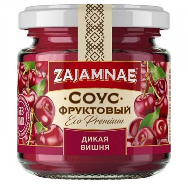 Соус фруктовый "Дикая вишня" 190 г ZAJAMNAE