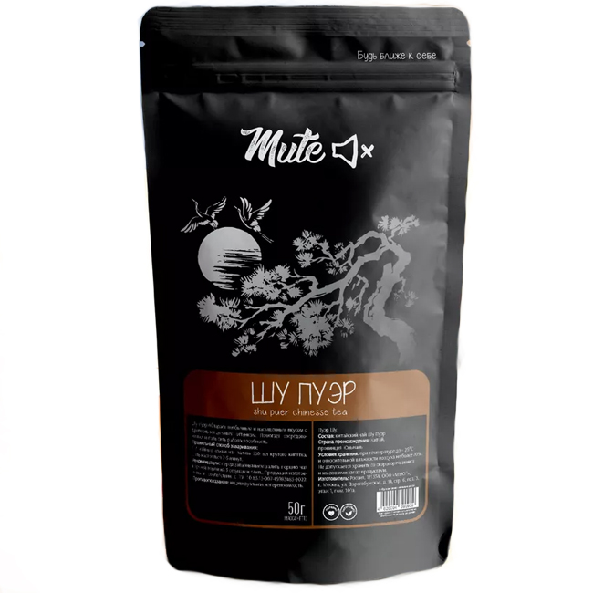 Пуэр Шу 50 г Mute
