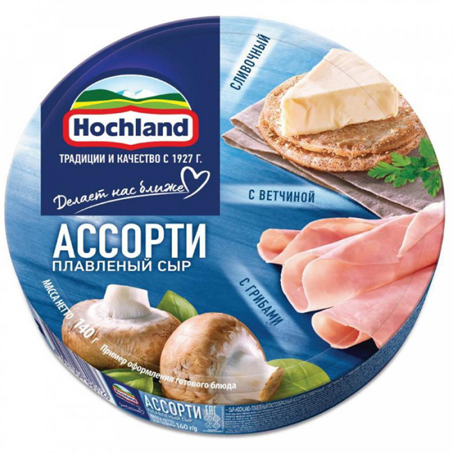 Сыр плавленый Ассорти (сливочный, ветчина,грибы) 140г Hochland