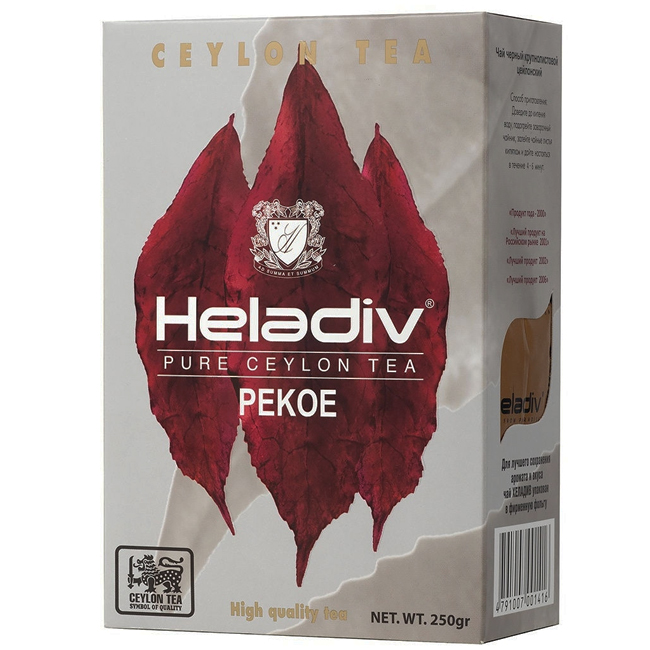 Чай черный байховый "PEKOE" (крупнолистовой) 100 г Heladiv